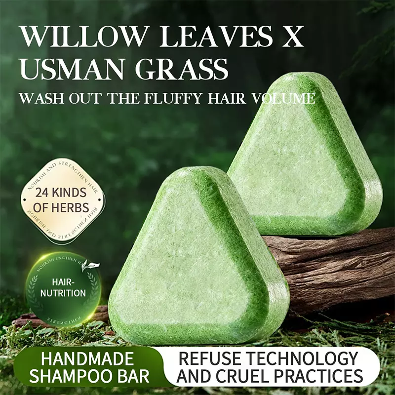 Platycladus Orientalis Shampoo Bar