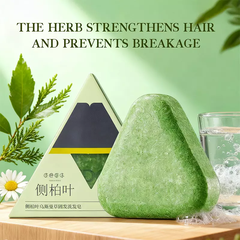 Platycladus Orientalis Shampoo Bar